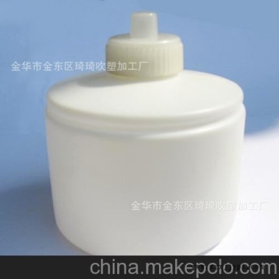吹塑加工 日用品容器吹塑加工 優質化妝瓶 定制 加工