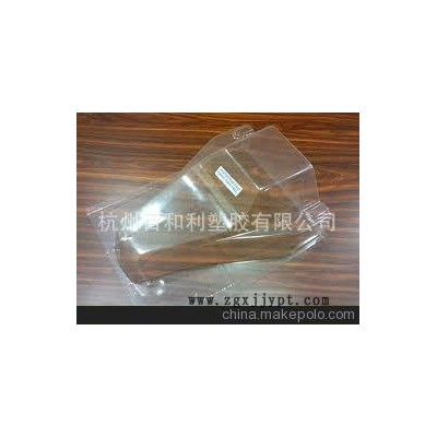 各種車體外殼吸塑，PVC吸塑成型，PC ABS吸塑加工，透明車殼