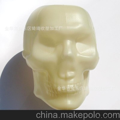吹塑 萬圣節玩具 骷髏頭吹塑 塑料工藝品玩具加工定制