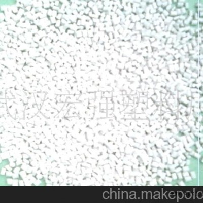 供應環保白色ABS再生顆粒(圖)