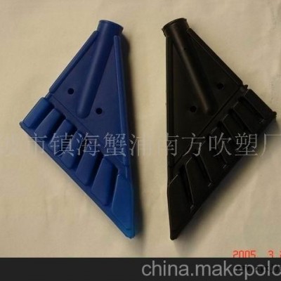 掃帚塑料吹塑加工.生產