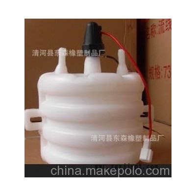 電動(dòng)汽車(chē)噴水壺產(chǎn)品2