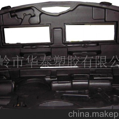 供應FJ50002箱包吹塑加工