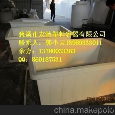 供應友特生產供應700L布料印染桶加工，惠州700公斤周轉桶