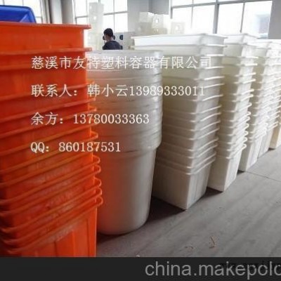 供應專業生產PE滾塑周轉方形桶，寧波600L滾塑布料方形桶