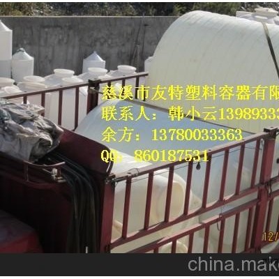 供應友特提供6噸凸徑水箱，6噸儲罐，鄞州6噸化工水塔