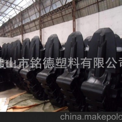 供應滾塑加工，游戲機滾塑加工，滾塑摩托，滾塑加工，旋塑成型