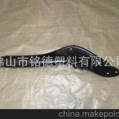 供應滾塑加工，滾塑成型，汽車涉水喉滾塑加工，汽車滾塑配件
