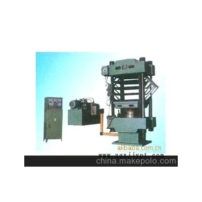 廠家直銷供應多種型號規格齊全的橡膠成型機