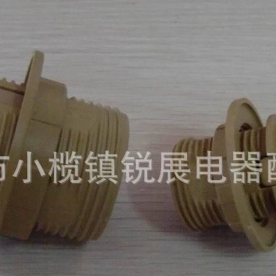 LCP塑料燈座，歐規(guī)耐高溫?zé)糇珽14，E27燈頭，工程塑料燈座