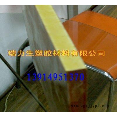 T13mmTORLON4203板，黃褐色PAI板