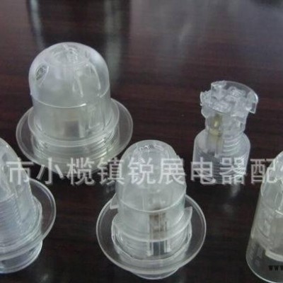 E14米黃色LCP燈座，耐高溫CE、VDE燈座燈頭，光身全牙半牙燈口