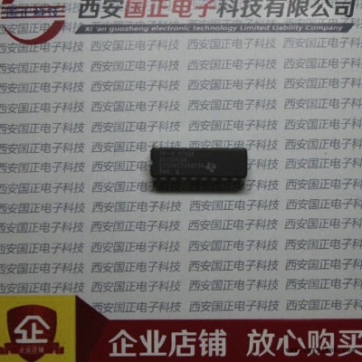 集成電路 MC1403PI 參數 封裝 級別可定制 拍時詢價