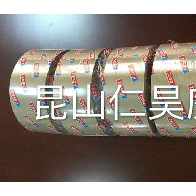 紅美紋復PI規格安達