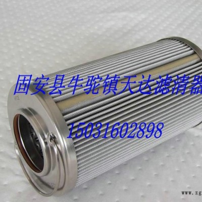 天達濾業 PI5111SMX6   規格型號齊全  價格優惠