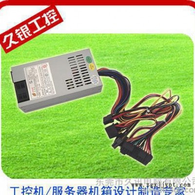 小機箱電源,收銀機電源,榮碩達psu,itxpsu,so-250itxpsu,榮碩達SO