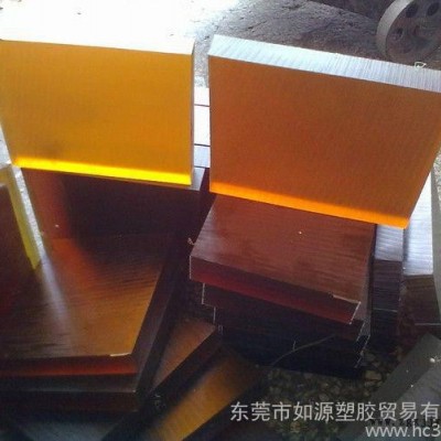 進口PSU板（聚砜）