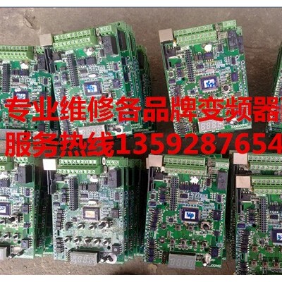 供應6SE7038-6GL84-1JA1西門子6SE70變頻器PSU2電源板維修