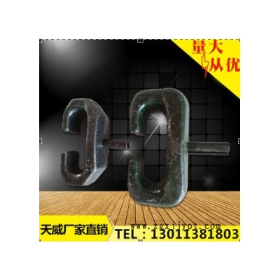 天威23.5-25輪胎規格型號50壓路機輪胎保護鏈維修配件 高密度螺絲節（大）品質保證  **  天威配件配發貨源
