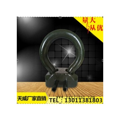 天威23.5-25 型高密度銷子節50型裝載機輪胎配件
