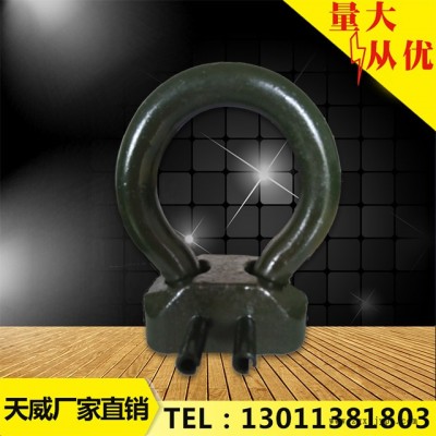 天威23.5-25型 高密度維修環（大）50型裝載機輪胎保護鏈配件