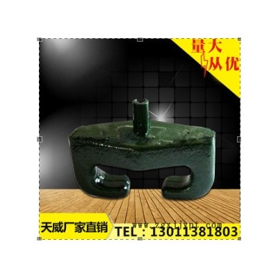 天威23.5-25型 高密度銷子節（大）50型裝載機輪胎保護鏈配件