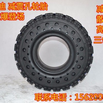 批發供應大迪 650-10叉車輪胎 3噸叉車輪胎  各種型號叉車輪胎