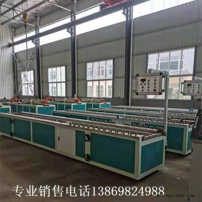 善眾多 塑料機(jī)械 塑料機(jī)械格子板設(shè)備 塑料集成墻板設(shè)備  塑料機(jī)械格子板生產(chǎn)線  pp.pvc板材設(shè)備   塑料機(jī)械板材