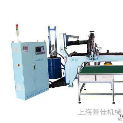 三組分鎖具密封發泡機