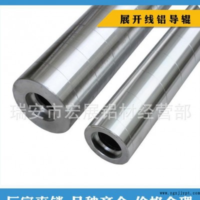 展開輥,展開線輥,線輥,吹膜機輥,吹膜機展開線輥,機械配件批發 吹B
