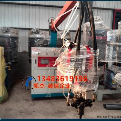 機械擺臂聚氨酯發泡設備 彈性體聚氨酯仿木發泡機
