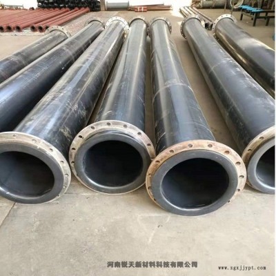 實(shí)體超高管道廠(chǎng)家 超高管道型號(hào) 供應(yīng)平頂山市upe管道咋賣(mài)