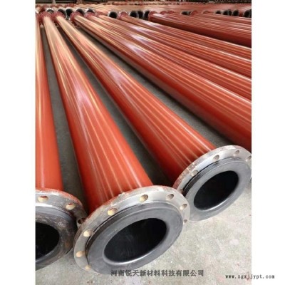 復(fù)合超高管廠(chǎng)家 鋼襯高分子管道型號(hào) 幾米一根