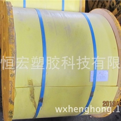 中空板卷材，江浙滬廠家直銷，免費拿樣