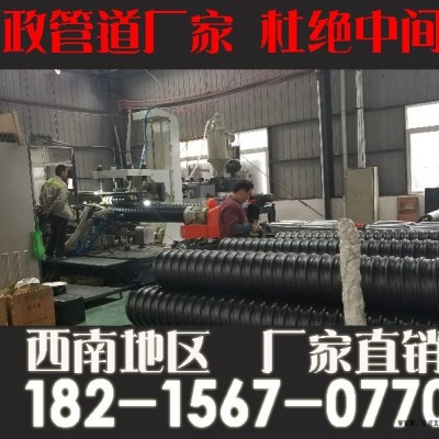 ▇阿壩州|汶川|理縣茂縣pe管生產廠家，PE給水管廠家直銷
