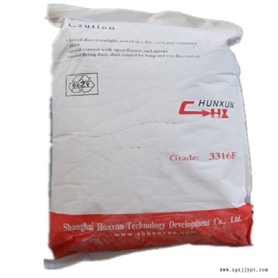 畜牧板專用潤滑劑3316F 實心墻板專用增塑劑3316F 替代3316A產品的3316F 國產增塑劑3316F