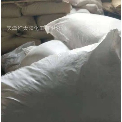 紅太陽(yáng) 平平加OS-15 擴(kuò)散劑 價(jià)格