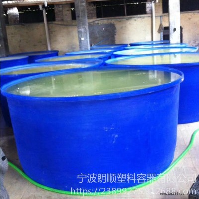 樂清 塑料腌制桶 廠家直銷 全新料pe塑料大圓桶 卡譜爾 塑料發酵桶