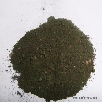現貨批發堿性玫瑰精 檀香染料  量大從優