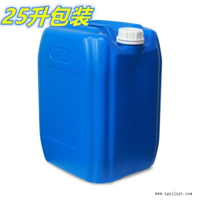 現貨供應** 歡迎咨詢油漆染料工業溶劑可用環已酮 純品99.5環已酮溶劑