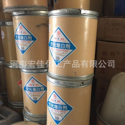 常年銷售熒光增白劑 增白劑VBL 涂料造紙熒光增白劑vbl 大量批發