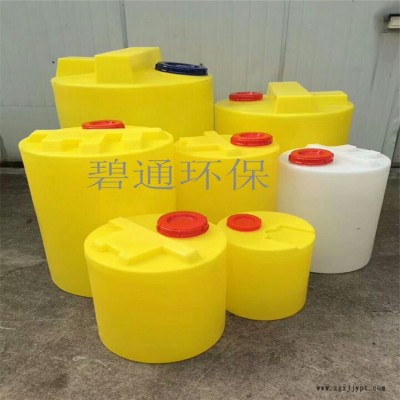 現貨供應 PE水箱 PE容器水箱 加藥裝置攪拌機0.75