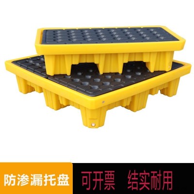 噸包裝盛漏托盤包郵 銳力搏噸包裝盛漏托盤 內江化學品容器托盤帶排污口