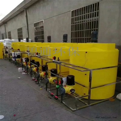 現貨供應 自動加藥設備 PE容器水箱 加藥裝置攪拌機0.75