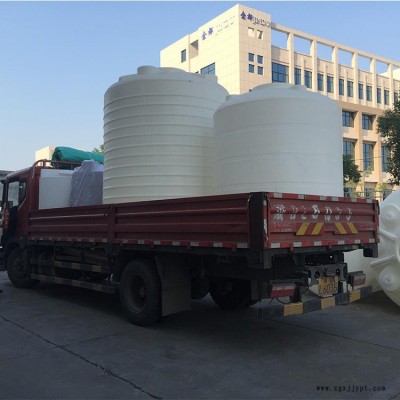 辰煜容器10噸污水處理塑料罐 10立方食品級PE水箱  雨水收集罐現貨供應