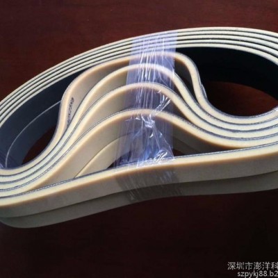澎洋PENGYANGPY-40G 無縫橡膠帶、糊盒機皮帶、輸紙皮帶、給紙皮帶、耐磨橡膠平帶 、雙面藍色平皮帶、綠膠帶