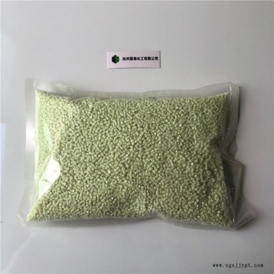 供應長效pp夜光母粒蓄光制品原料 注塑不發黑黃綠光夜光粉發光母粒