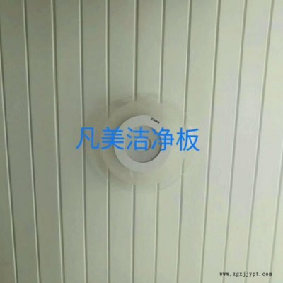 內蒙古養豬場防腐吊頂 豬舍大棚防腐瓦板 耐腐蝕PVC扣板  全新PVC好原料塑鋼瓦