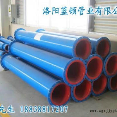 供應鋼襯橡膠管道、鋼橡復合管道、襯膠脫硫管道價格批發**