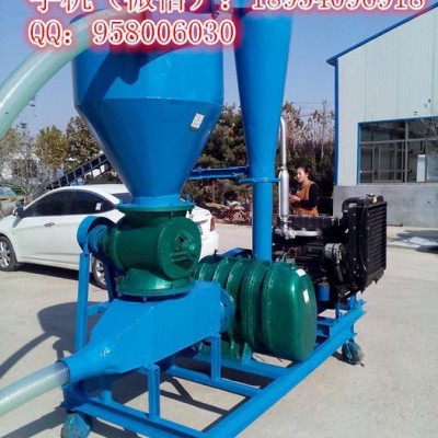 原料顆粒氣力輸送機(jī) 大型移動風(fēng)力輸送機(jī)設(shè)備報價